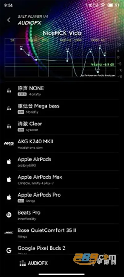 ��������2025�ٷ�����v10.10.2 �ֻ����ͼ