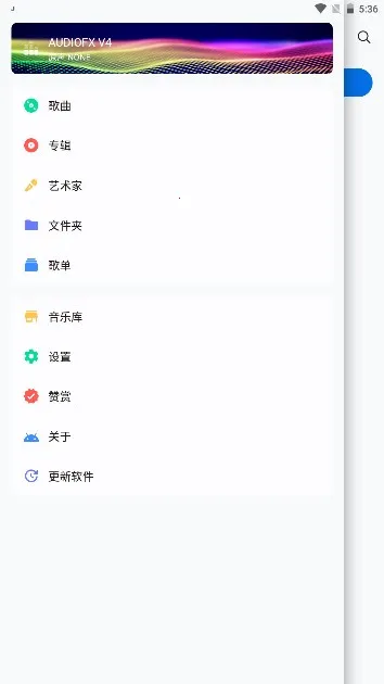 ��������2025�ٷ�����v10.10.2 �ֻ����ͼ