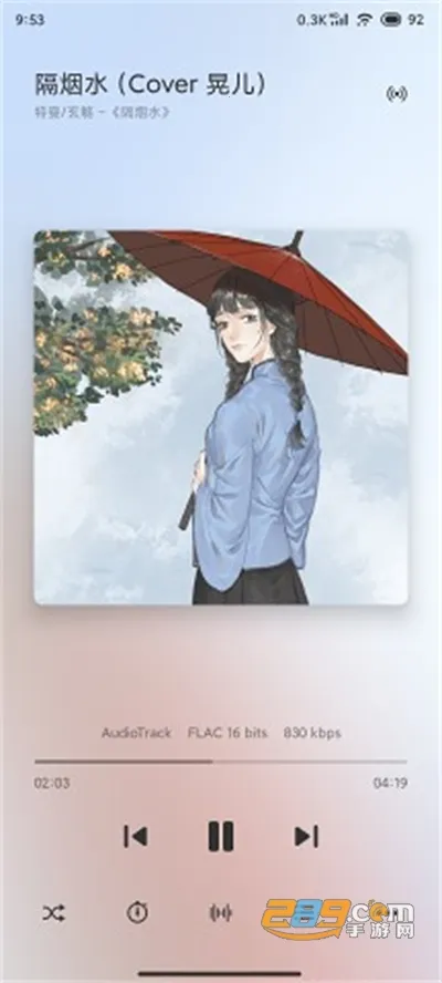 ��������2025�ٷ�����v10.10.2 �ֻ����ͼ