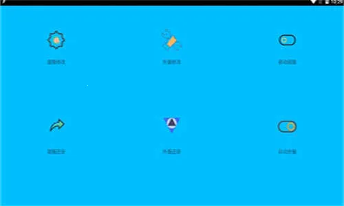 ���ʸ�120֡����2025�ٷ����°汾v8.0 �ٷ������ͼ