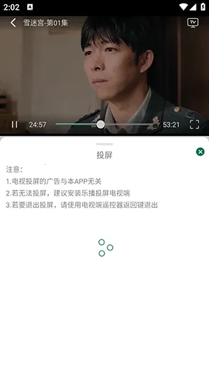 ����Ӱ�Ӿ�(Ӱ����Դƽ̨)