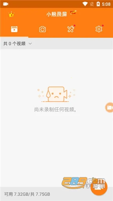 С��¼��vip�����ֻ���v2.4.6.8 �ֻ����ͼ