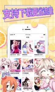 ��������(�����Ķ�����)v1.33 �ٷ������ͼ