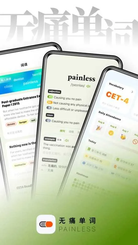 ��ʹ����������Ա2025�ٷ����°汾v3.6.3 ��׿���ͼ