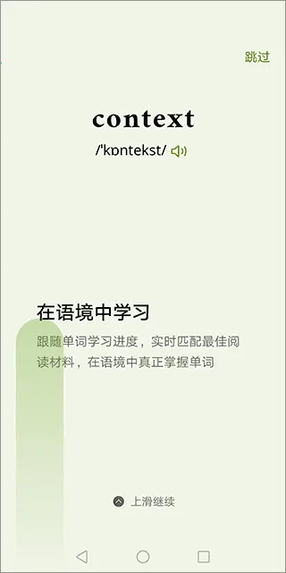 ��ʹ����������Ա2025�ٷ����°汾