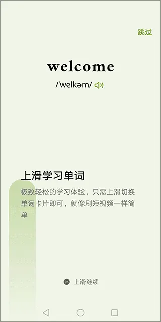 ��ʹ����������Ա2025�ٷ����°汾