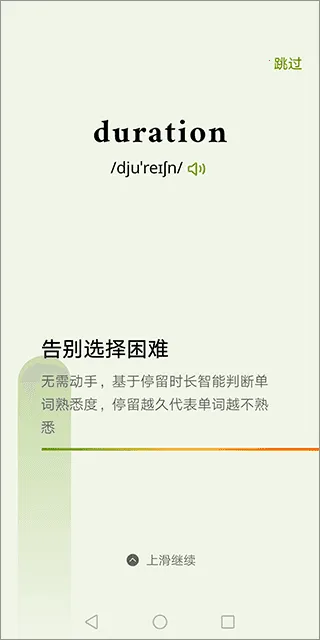 ��ʹ����������Ա2025�ٷ����°汾