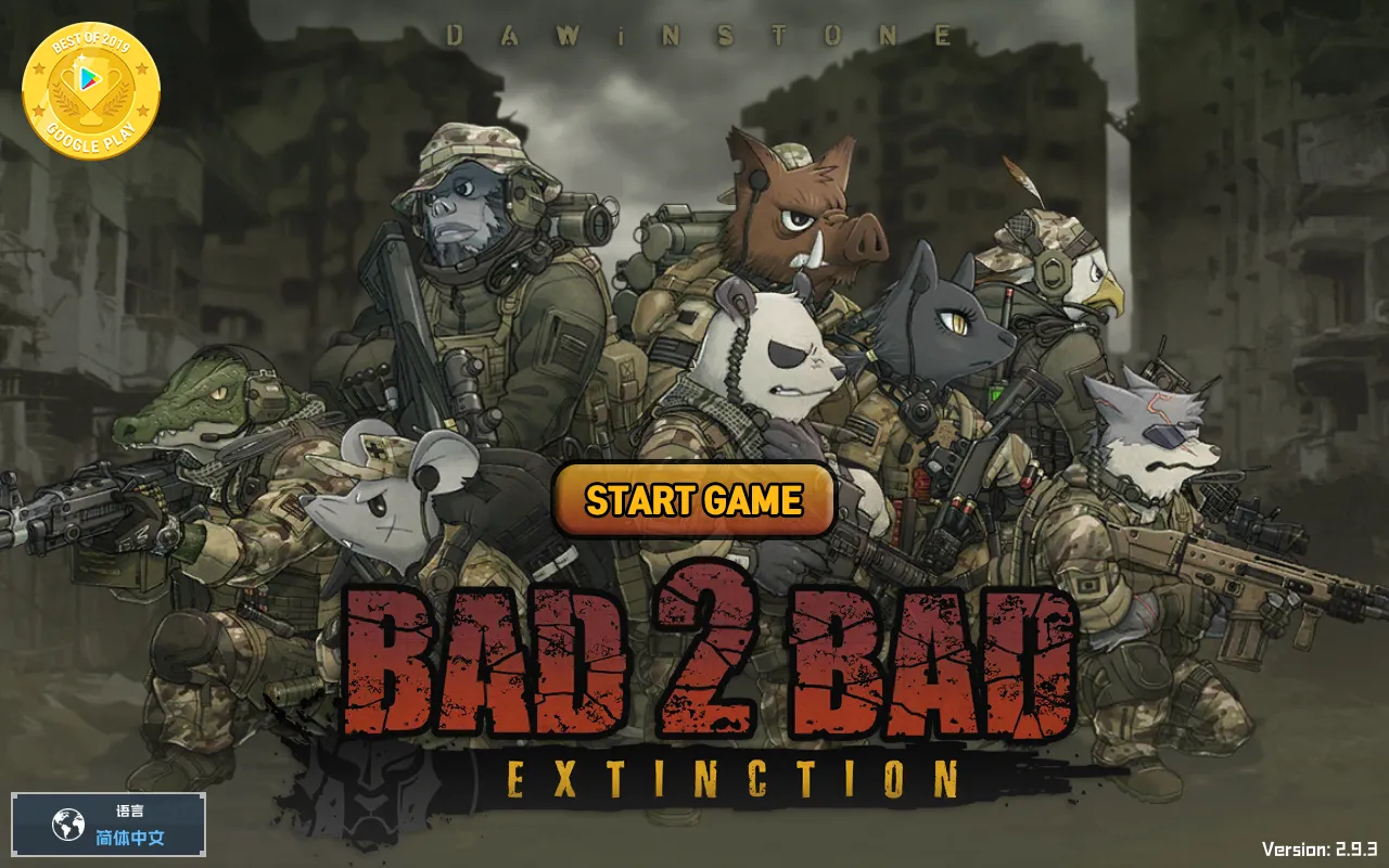 ����ս����������ֻ���v3.0.3 �ֻ����ͼ