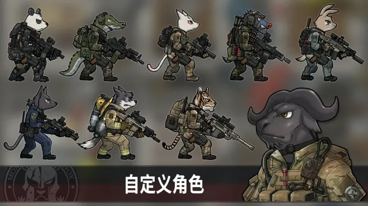 ����ս����������ֻ���v3.0.3 �ֻ����ͼ