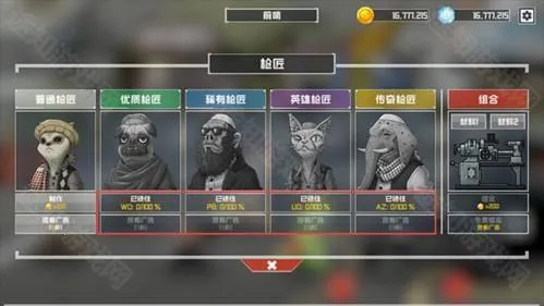 ����ս����������ֻ���