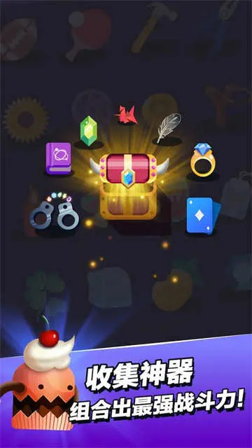 СС��ʦ����˼2025���ذ�װv2.5.1 �ٷ������ͼ