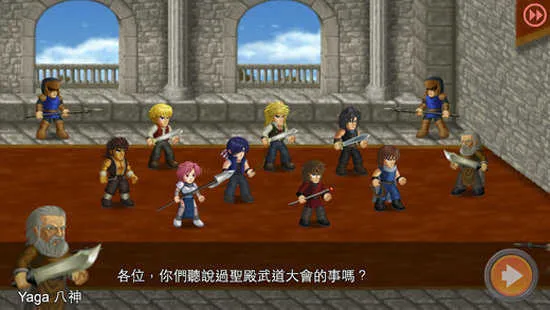 Ӣ�۴���սxȫ����ɫ����(����������Ϸ)v1.093 �ٷ������ͼ