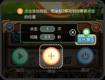 ������Զ����������2025�ٷ�����