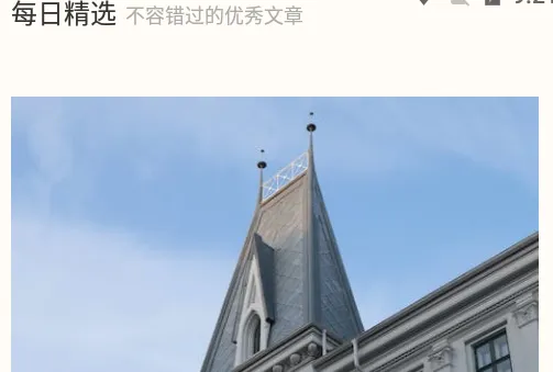 无名图书最新手机版 无名图书最新手机版