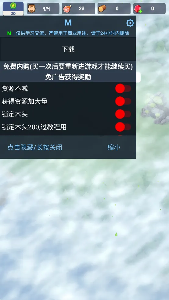 �Ҵ��ߵ�������˼�����ֻ���v188 �ֻ����ͼ