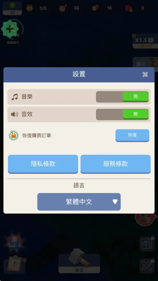 �Ҵ��ߵ�������˼�����ֻ���v188 �ֻ����ͼ