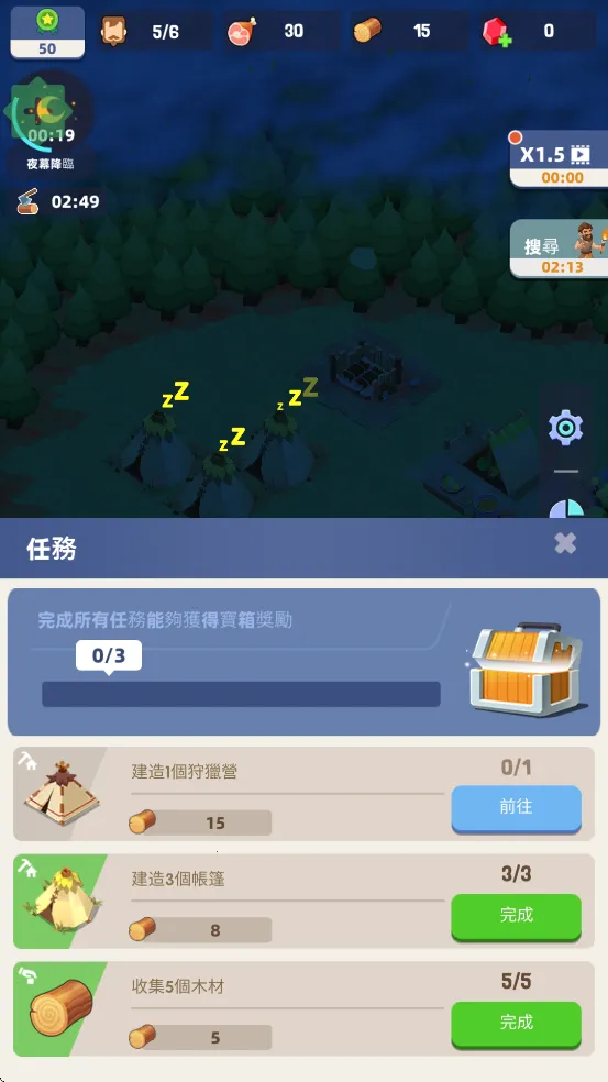 �Ҵ��ߵ�������˼�����ֻ���v188 �ֻ����ͼ