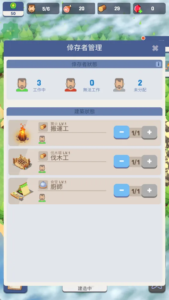 �Ҵ��ߵ�������˼�����ֻ���v188 �ֻ����ͼ