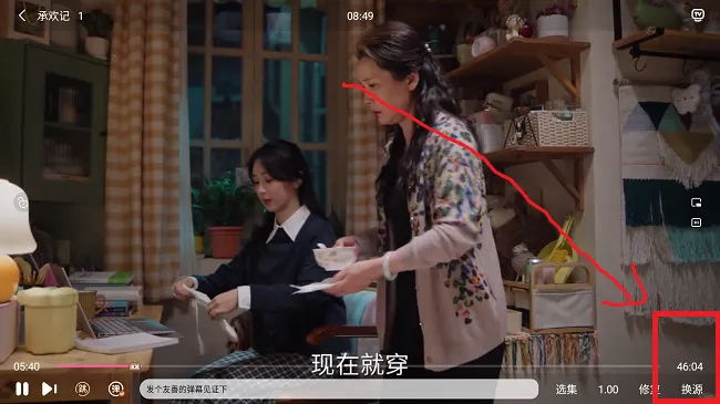 ������Ӱ��(Ӱ�Ӳ�������)