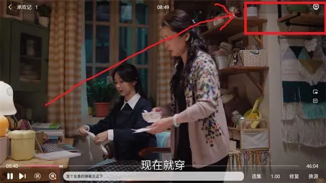 ������Ӱ��(Ӱ�Ӳ�������)