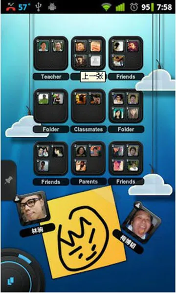 TSF����������(������������)