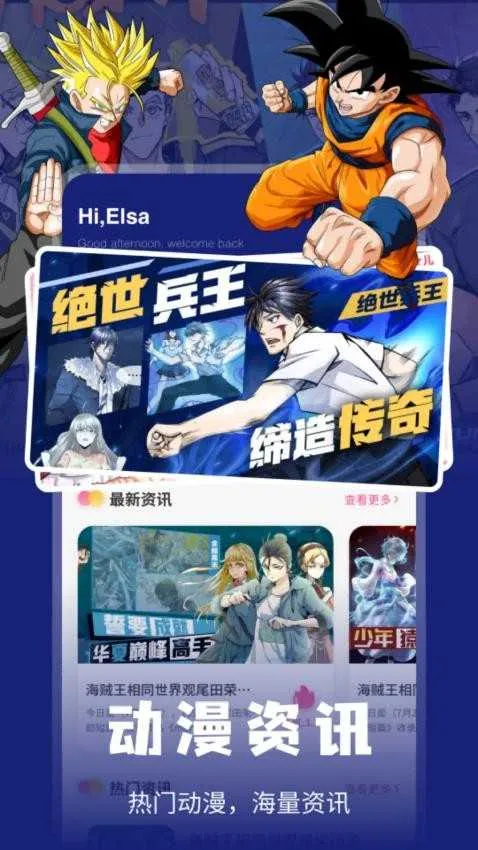 С��������(�����Ķ�����)v1.1 ��Ѱ��ͼ