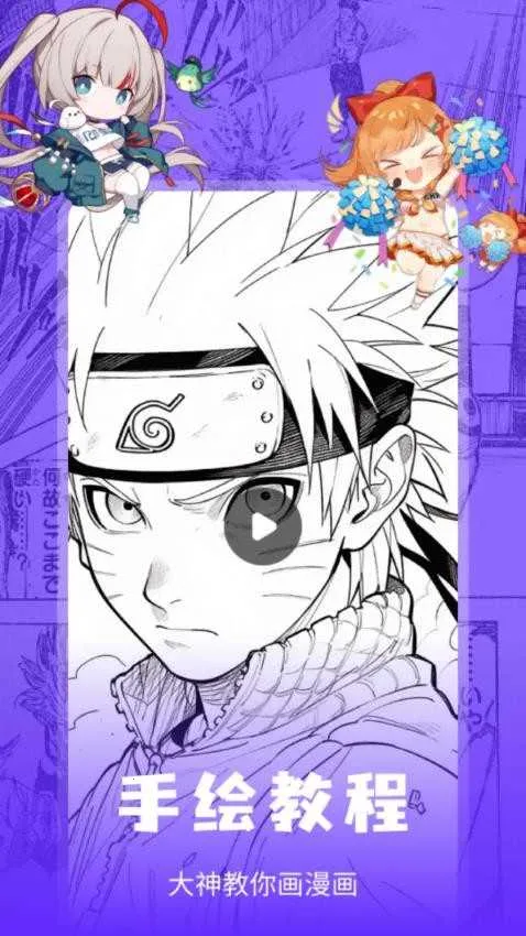 С��������(�����Ķ�����)v1.1 ��Ѱ��ͼ