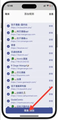 С��������(�����Ķ�����)