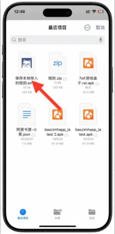 С��������(�����Ķ�����)