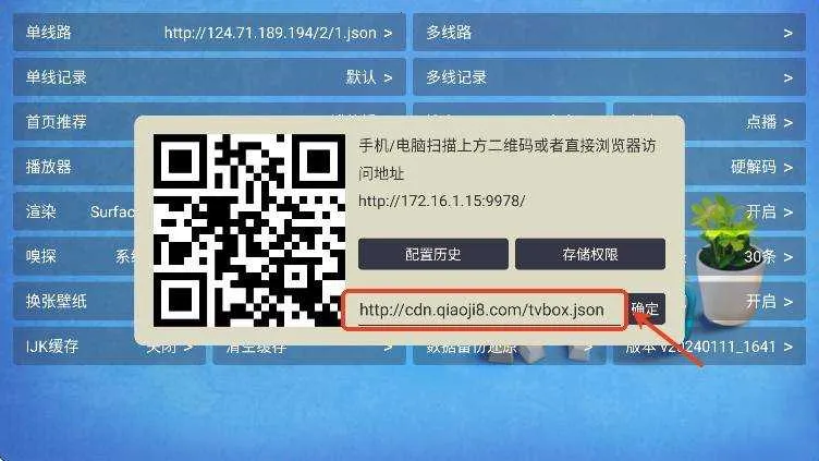 �ú�2025�ٷ����°汾