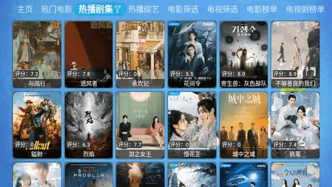 �ú�2025�ٷ����°汾v20231223_2207 �ٷ������ͼ