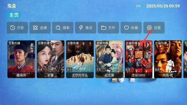 �ú�2025�ٷ����°汾