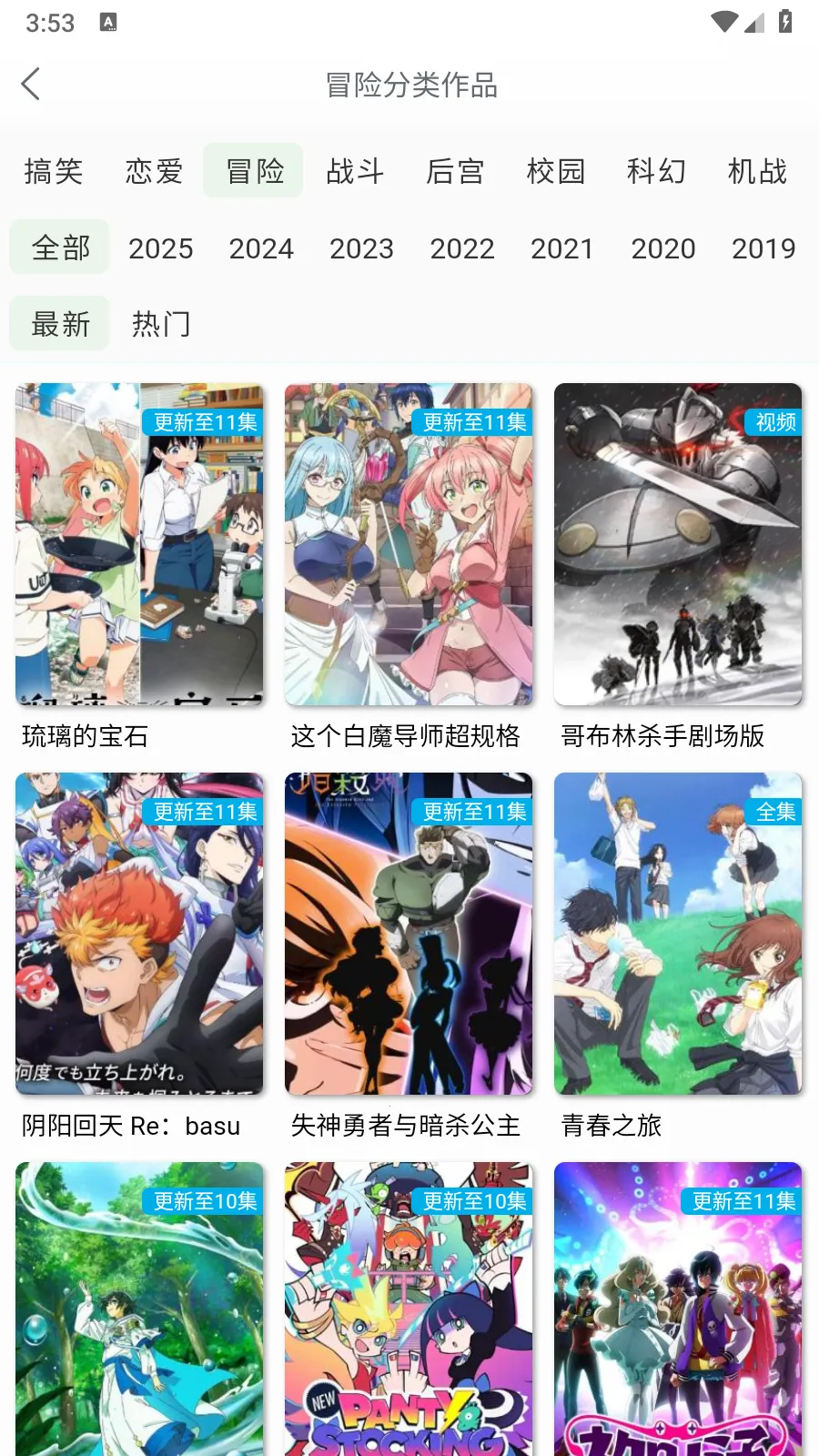 ������Ԫ�����ֻ���v3.1.3 ��Ѱ��ͼ