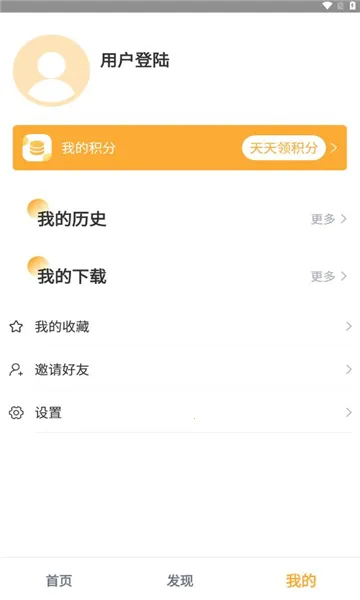 С��Ӱ��(Ӱ�Ӳ�������)v1.0.7 �ٷ������ͼ