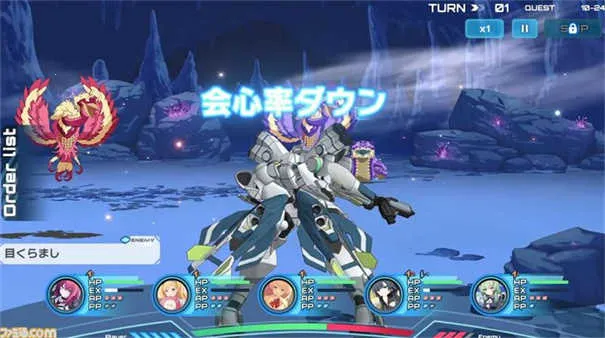 Muv luv��Ů��԰(��Ů����������Ϸ)v1.0.1 ��Ѱ��ͼ