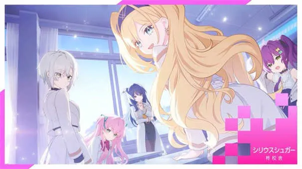 Muv luv��Ů��԰(��Ů����������Ϸ)v1.0.1 ��Ѱ��ͼ