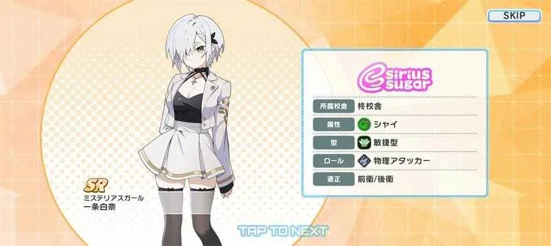 Muv luv��Ů��԰(��Ů����������Ϸ)