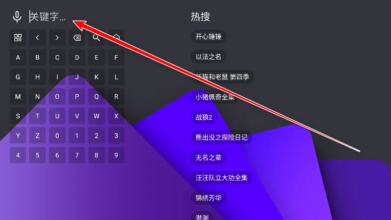 ����TV(��Ƶ��������)