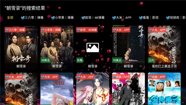 �ϲ���(Ӱ�Ӳ�������)