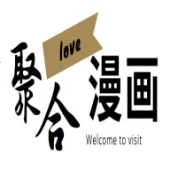 �ۺ�������(�����Ķ�ƽ̨)v1.0 �ֻ���