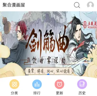 �ۺ�������(�����Ķ�ƽ̨)