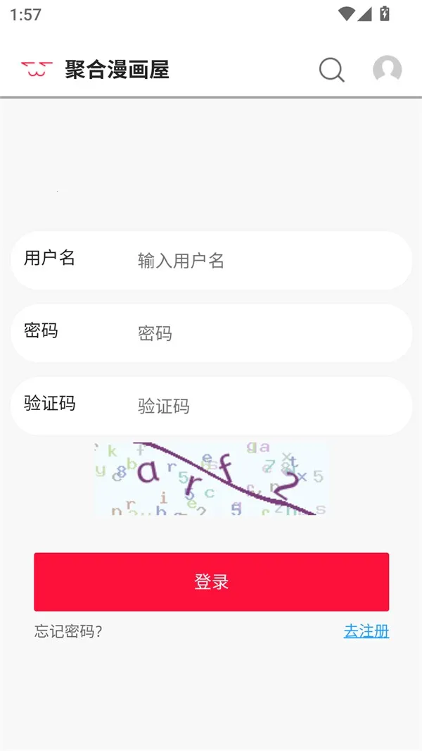 �ۺ�������(�����Ķ�ƽ̨)