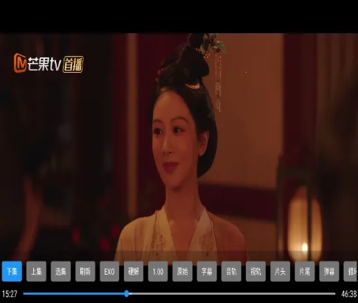 楚天阁(影视追剧应用) 楚天阁(影视追剧应用)