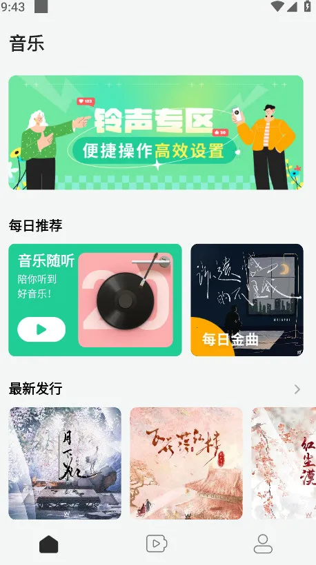 ��������(���ֲ�������)