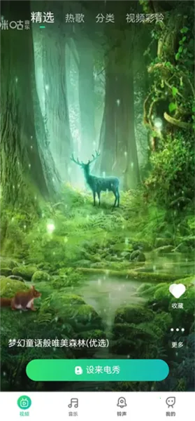 ��������(���ֲ�������)