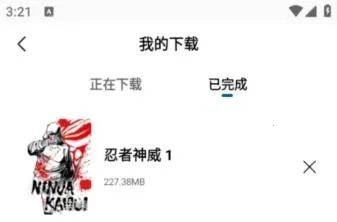 ѩ����Ƶ2025���°汾