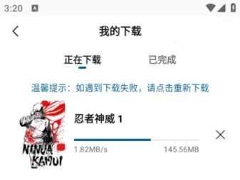 ѩ����Ƶ2025���°汾