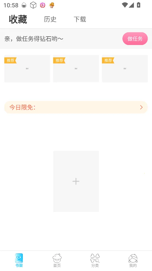 ��������2025�ٷ�����