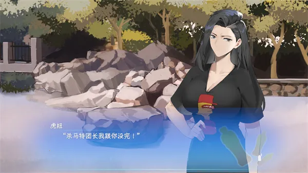 ����֮��ȫ��ɫ2025�ٷ����°汾v2.5.0.7 �ٷ������ͼ