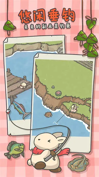 ����ð�հµ���ȫ�Ҿ�(ð����Ϸ�淨)v1.12.37 �ֻ����ͼ